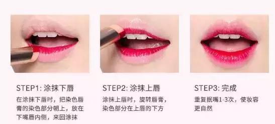 口红必备3支,一支口红可以买很多