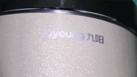 九阳豆浆机n628sg好用吗,九阳n628豆浆机