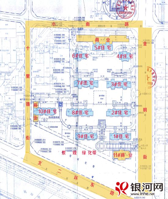 石家庄市最新项目名单,石家庄市旧城改造8个项目