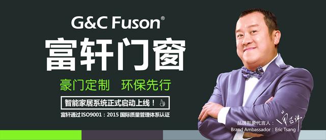 富轩门窗怎么介绍产品,门窗知识富轩门窗