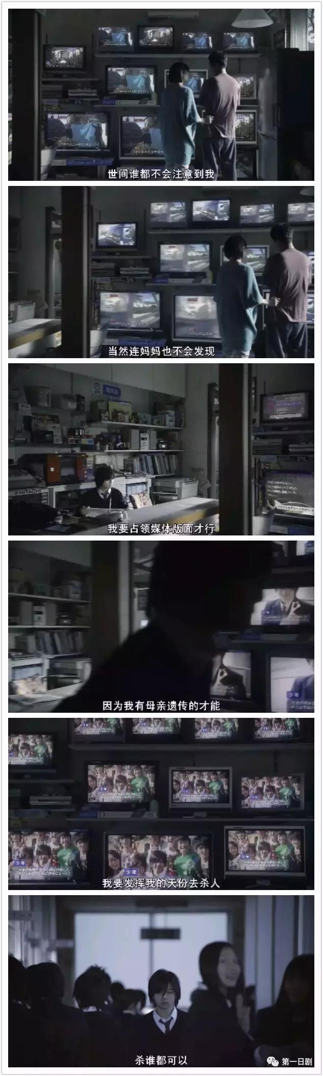 金像奖最感人的一部电影,人性有多复杂人生就有多乐观