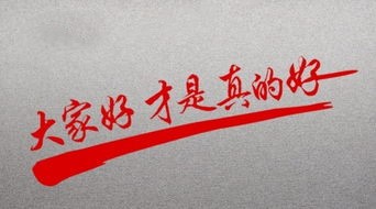 至尊保终身重疾险,至尊保终身重疾保险