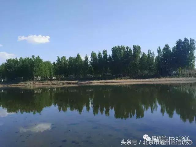 通州西集特色小镇,通州区生态园