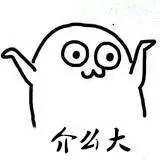 在重庆，“玩你的公司”与“爱你的公司”的差距竟有这么大