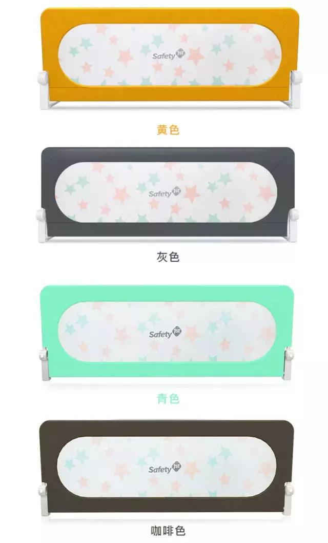 safety1st婴儿床安装,safety1st童车说明书