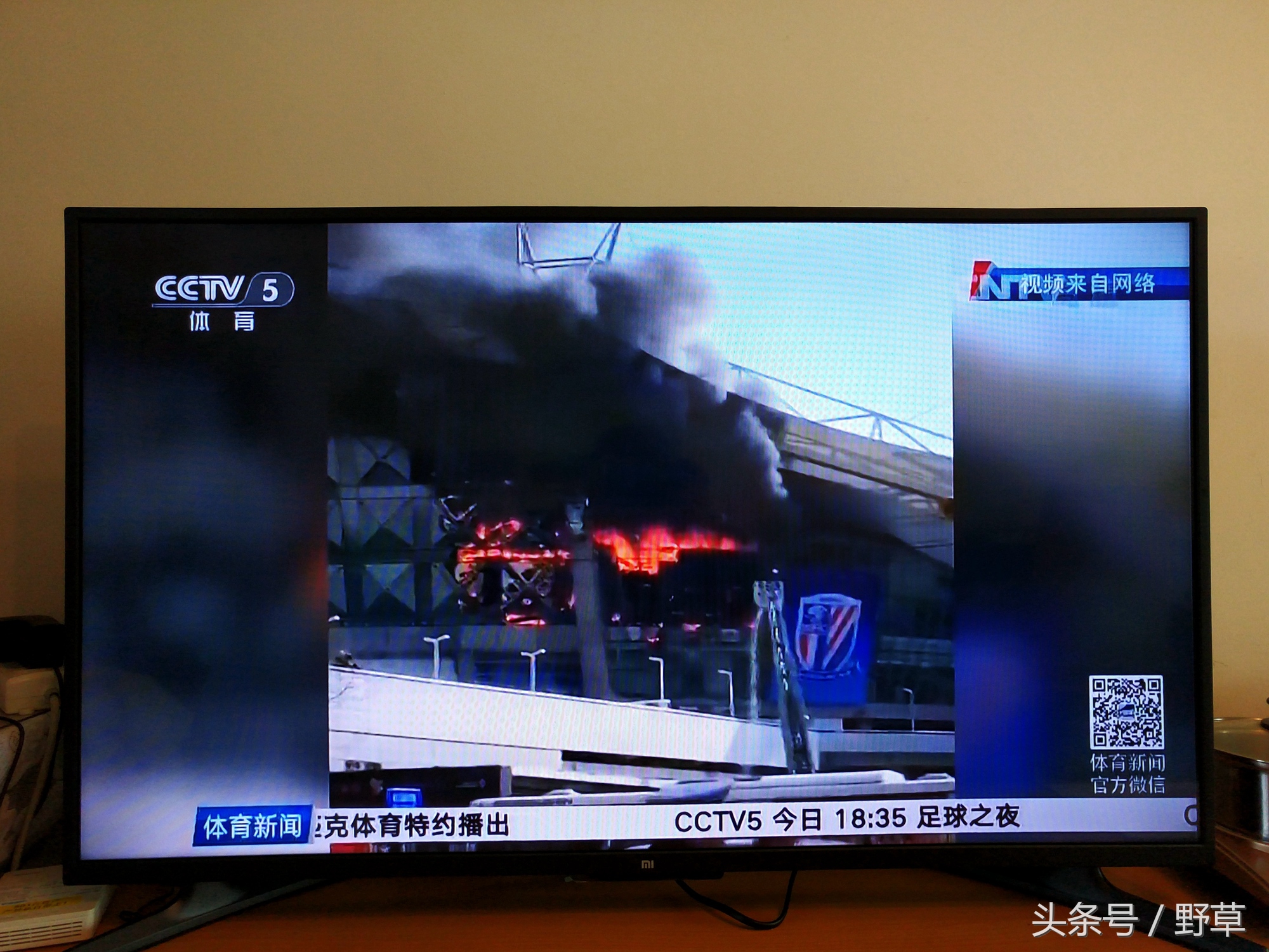 小米电视4a60英寸评测,小米43寸电视4a和4x的区别