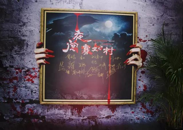 于朦胧寡妇村,于朦胧演的寡妇村