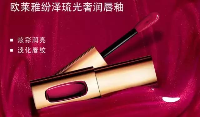 这个超市和某宝就能买到YSL、阿玛尼平替品牌，便宜又好用！