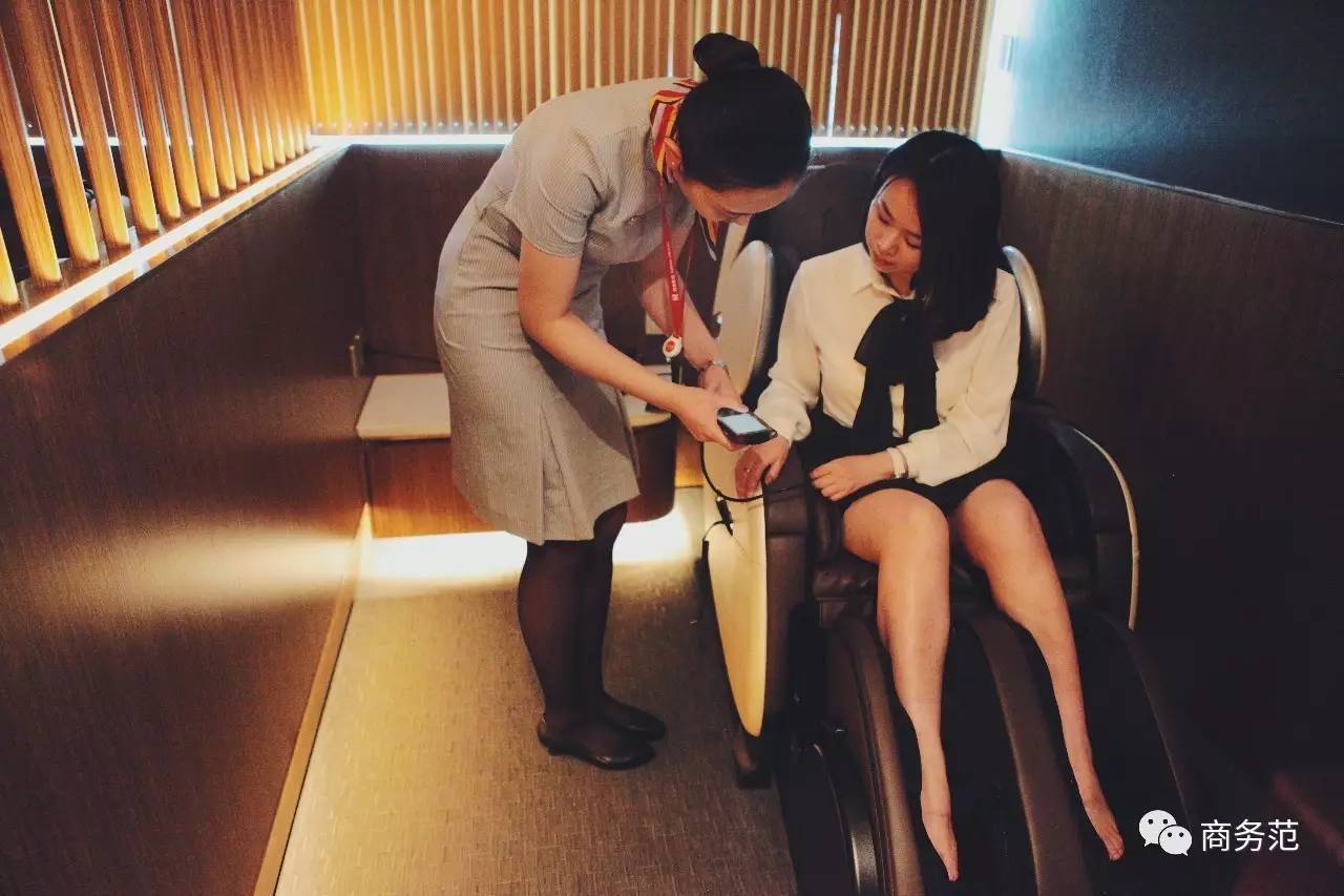 全中国最好的机场休息室,最豪华的机场休息室