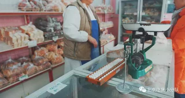 盘点老北京有名的特色糕点,传统北京点心铺推荐