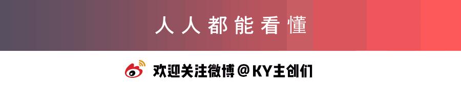 生活是个江湖，纹身是我们的暗号｜KY粉丝留言：22个纹身理由