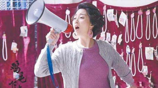 鸡毛飞上天怎么成功的,从鸡毛飞上天开始免费阅读