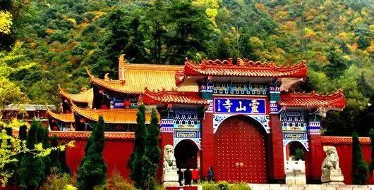 云南隔壁的一个苗族县城,来云南一定要去感受一下民族风情