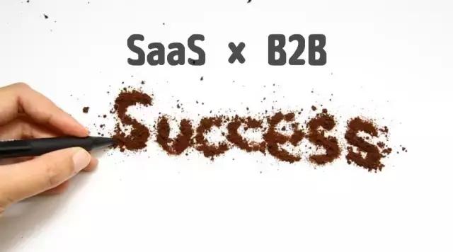 b2b如何开拓市场,b2b如何用思维探索商业模式