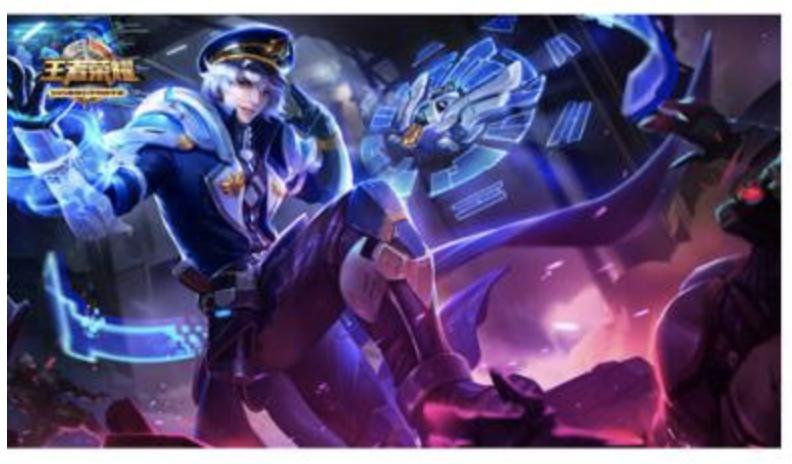 人民的名义高能场面,王者荣耀版人民的名义