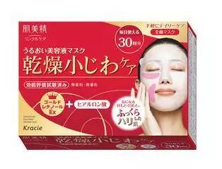 范冰冰品牌fanbeauty面膜,范冰冰fanbeauty面膜哪款好用