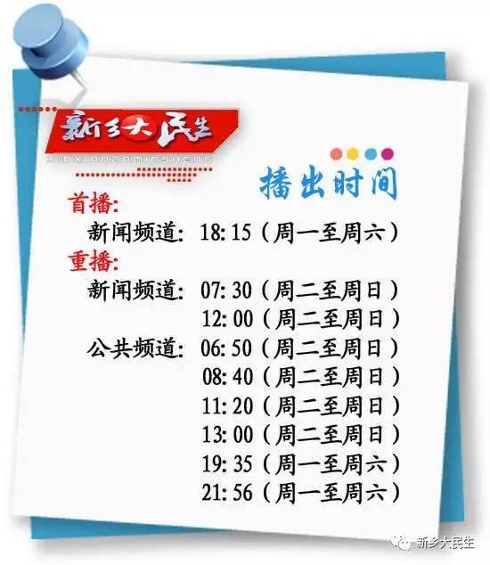 高空掉落水泥块楼下车辆很受伤,帮别人办事搞砸了怎么办