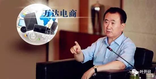 鍐滄潙鐢靛晢鐜扮姸鍒嗘瀽瀹炶返鎶ュ憡,鍐滄潙鐢靛晢鍙戝睍鐜扮姸鍒嗘瀽