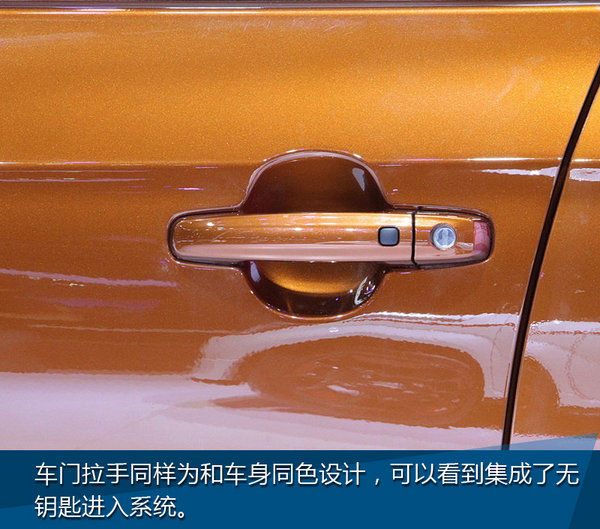 长安铃木骁途性能,2018铃木骁途