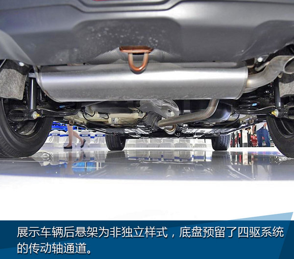 长安铃木骁途性能,2018铃木骁途