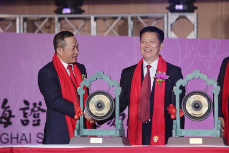 澶т赴瀹炰笟杞瀷婕旇壓,澶т赴瀹炰笟涓氱哗