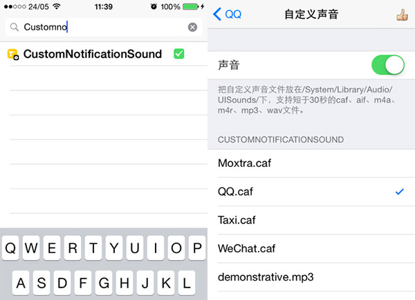 指纹识别坏刷机能解决不,刷机会改变指纹识别位置吗