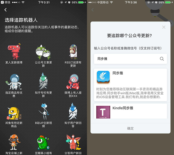 指纹识别坏刷机能解决不,刷机会改变指纹识别位置吗