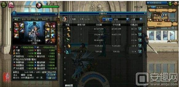 dnf阿修罗活动要什么装备,dnf阿修罗穿上元节套装