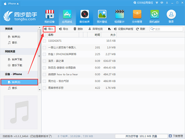 指纹识别坏刷机能解决不,刷机会改变指纹识别位置吗