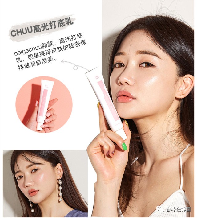 不得不知道韩国小众品牌,韩国必买品牌推荐