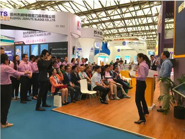 鏅栦繚,鏅栦繚鏅鸿兘绉戞妧鏈夐檺鍏徃