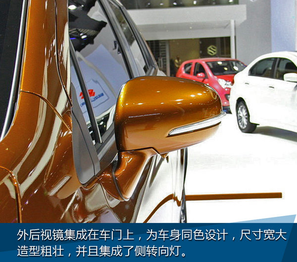 长安铃木骁途性能,2018铃木骁途