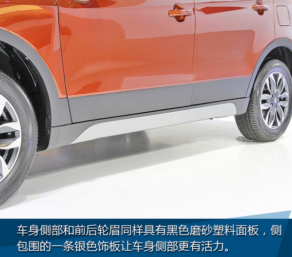 长安铃木骁途性能,2018铃木骁途