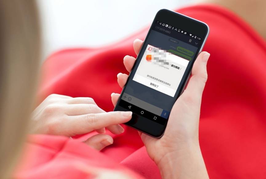 手机被病毒入侵发彩信怎么回事,安卓手机中病毒一直跳广告