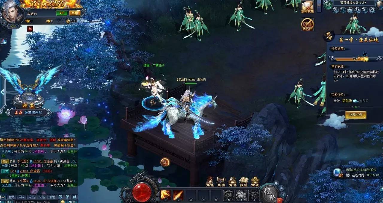 一周精品页游大盘点枪战冒险修仙ARPG玩起来