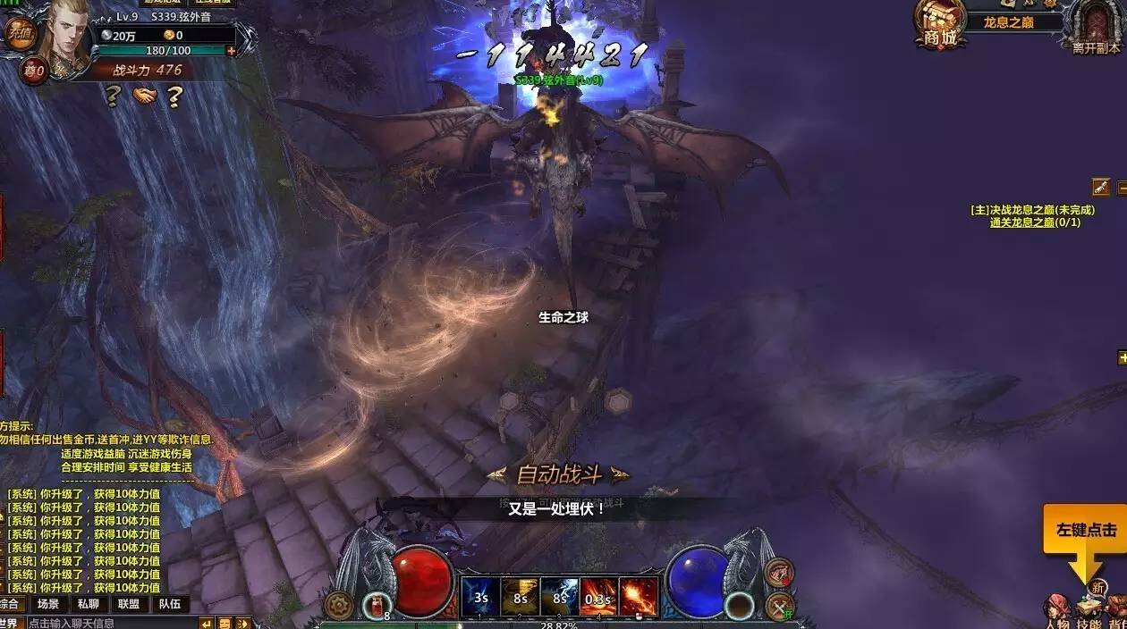 一周精品页游大盘点枪战冒险修仙ARPG玩起来