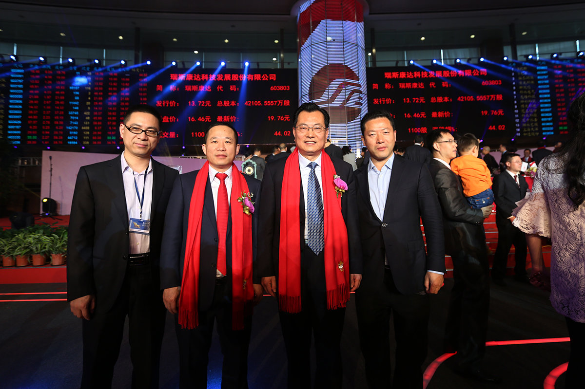 澶т赴瀹炰笟杞瀷婕旇壓,澶т赴瀹炰笟涓氱哗