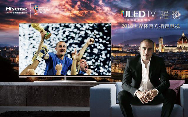 海信是如何开创世界新高,世界杯海信彩电