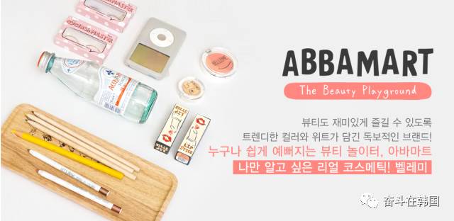 不得不知道韩国小众品牌,韩国必买品牌推荐