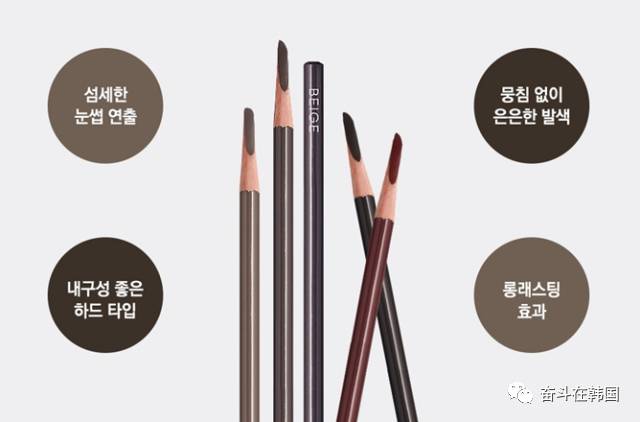 不得不知道韩国小众品牌,韩国必买品牌推荐