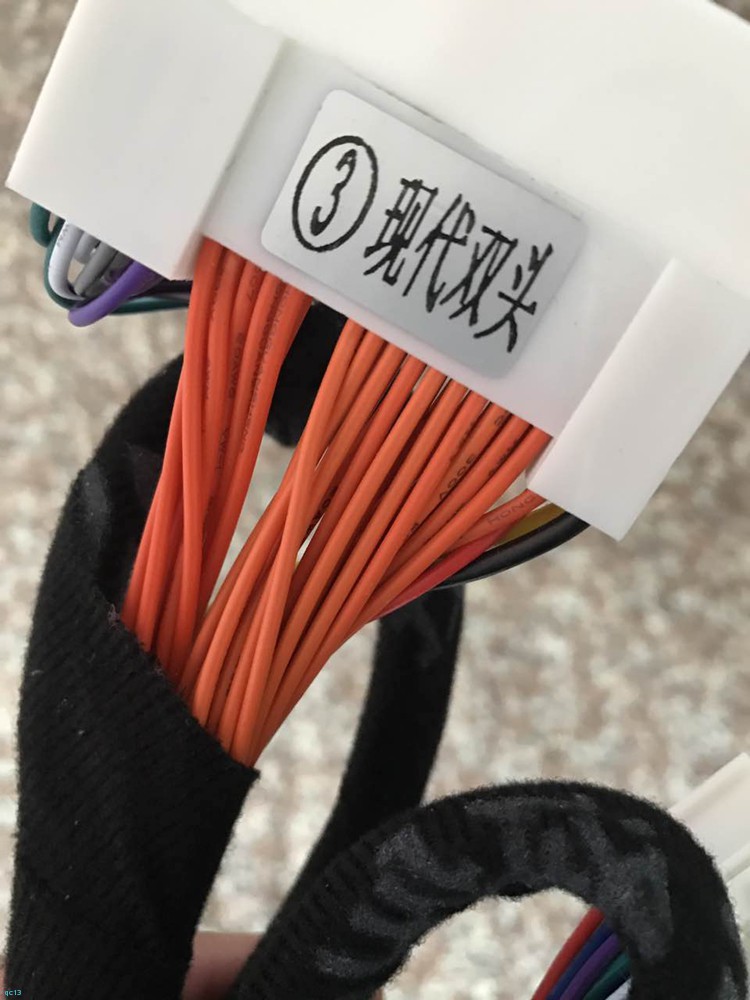 泉州汽车音响改装宝马530,泉州汽车音响改装隔音灯光升级