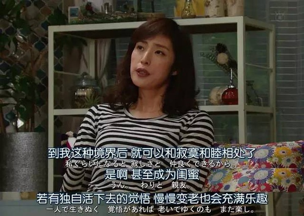 豆瓣日记:结婚生子是一场*局骗**吗？8部女性婚恋高分影剧|豆单