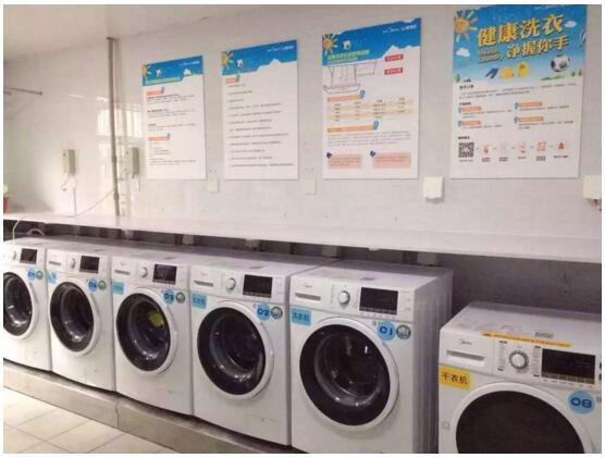 美的u净的商业模式创新,美的u净行业前景