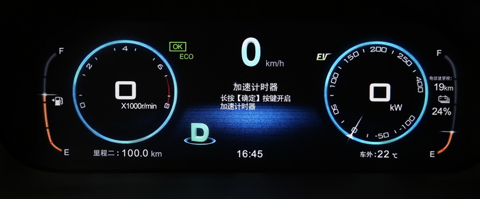 纯电车100公里18.6正常吗,唐dmi时速100满电续航实测