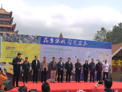 昆明新能源3-5万纯电动汽车,宜良1-2万元新能源电动汽车代步车