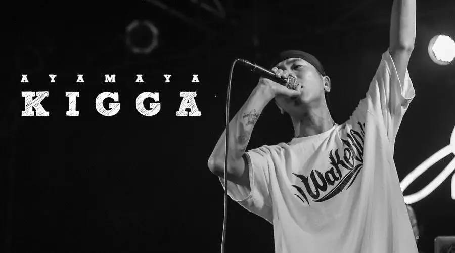 成都嘻哈音乐节,成都嘻哈音乐节2022时间表