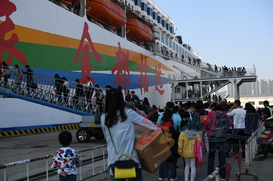 渤海轮渡三季报,渤海轮渡业绩大全