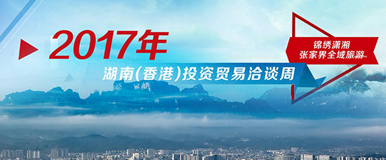 朱用文公示,朱用文新闻头条