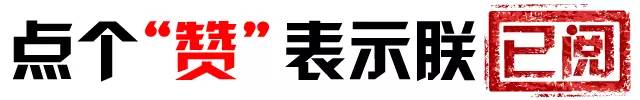 欧联杯曼联胜塞尔塔比分直播,曼联vs塞尔塔阵容