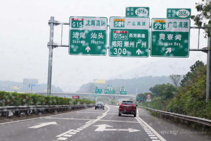 纯电车100公里18.6正常吗,唐dmi时速100满电续航实测